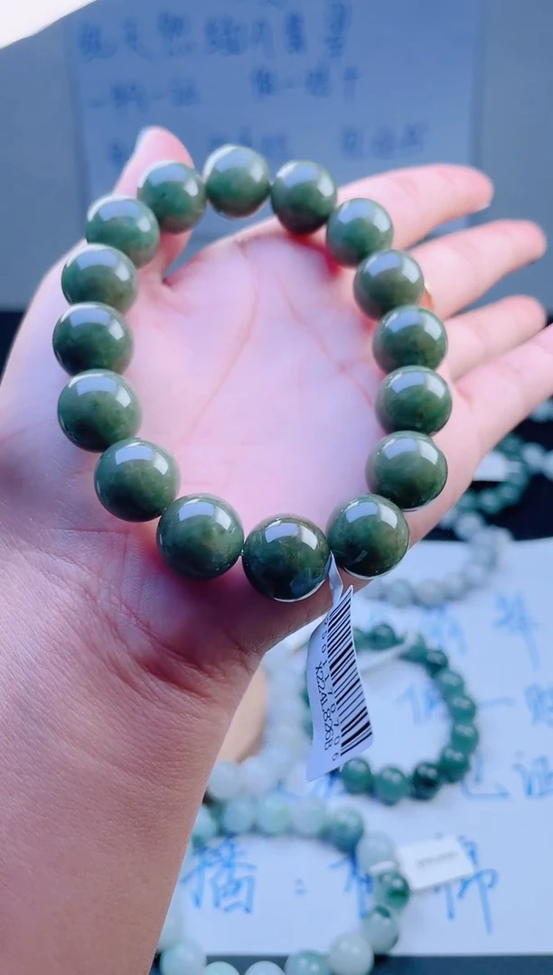未镶嵌手链翡翠珠串