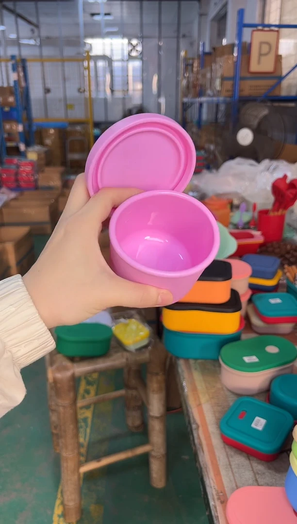 硅胶-紫色1-250圆盒