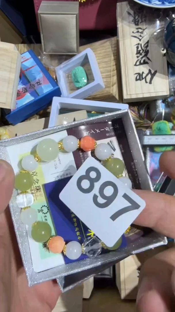 瓷片白**咎瓷器瓷器瓷器瓷器