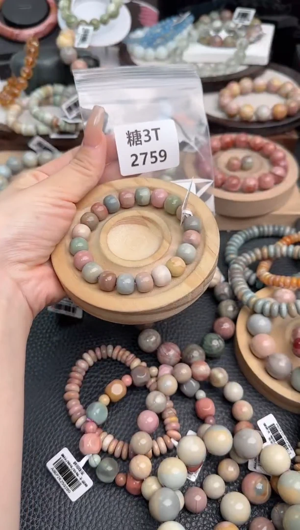 未镶嵌手链石英质玉A****?3T2759