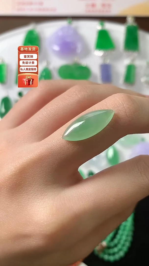 未镶嵌定制翡翠裸石（镶嵌定制）