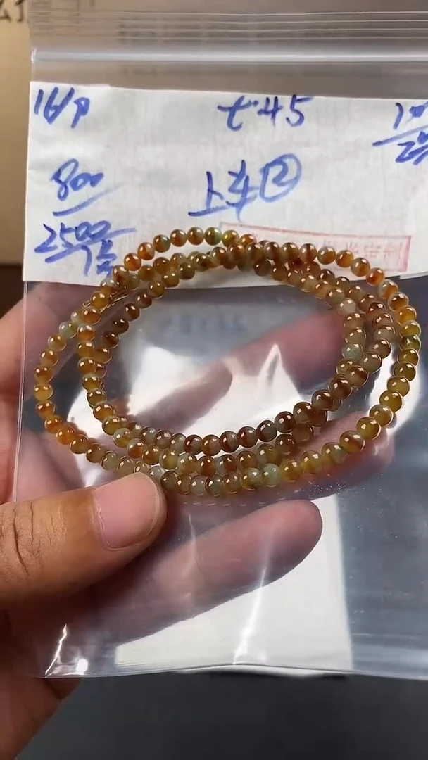未镶嵌定制翡翠毛货需精细抛光多样性发货拍一发一