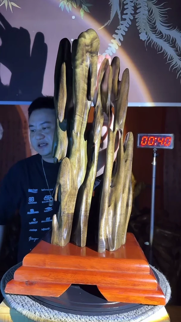 金丝楠老*小叶桢楠金丝楠木