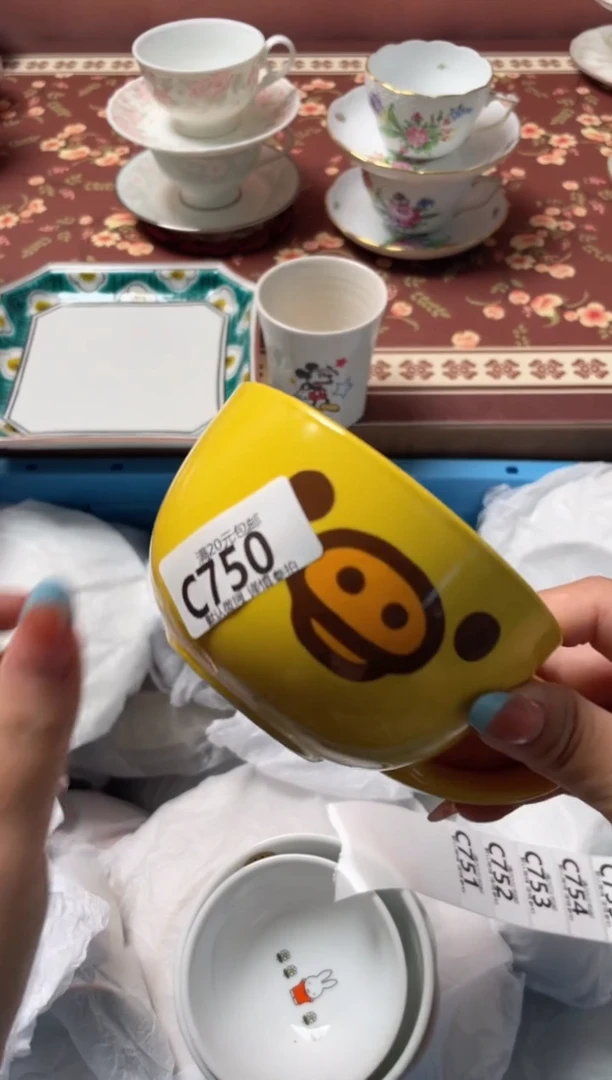 瓷片扒***茶瓷器瓷器C750