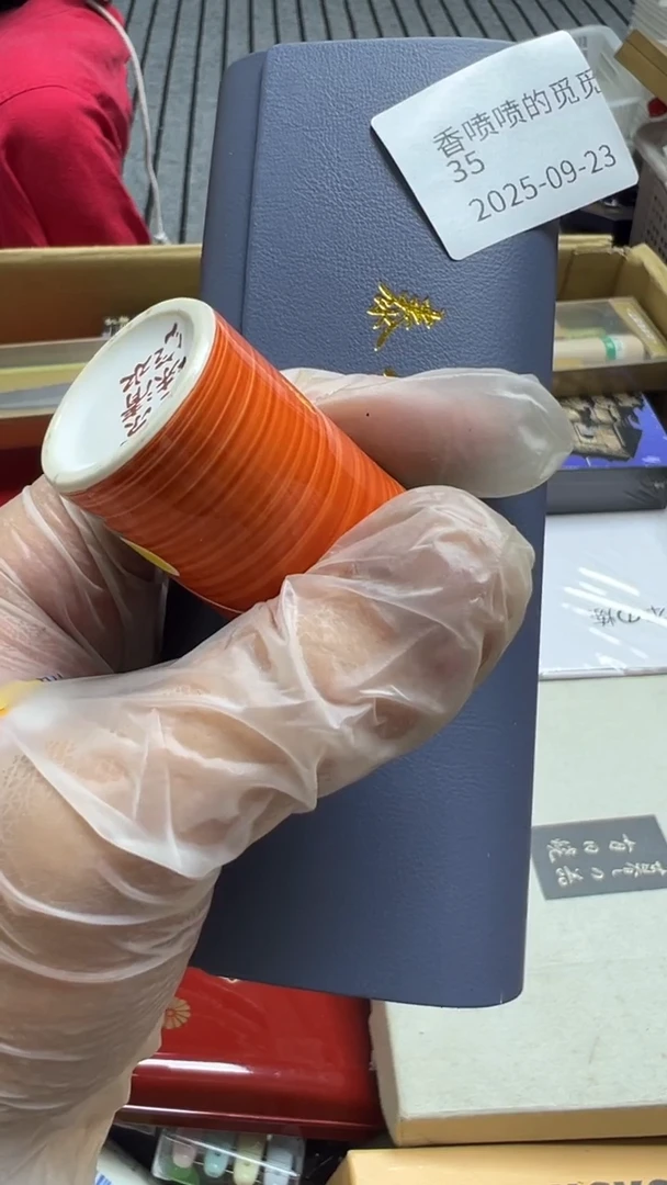 香****觅瓷片瓷片瓷片瓷片