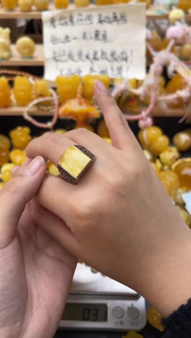 琥珀银S925镶嵌珠宝奇石暮**️081琥珀蜜蜡微瑕