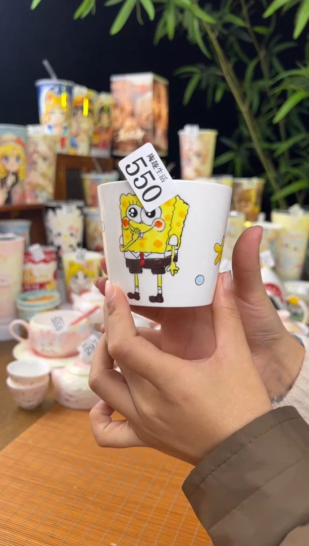 【闪购商品】550景德镇文创手作瓷器