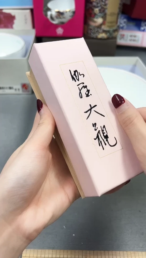 【闪购商品】瓷片新号起号不计成本漏，点菜优先上车