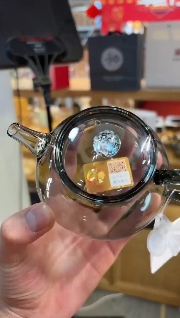 【闪购商品】禾器-珠玉壶-星空-烟灰色