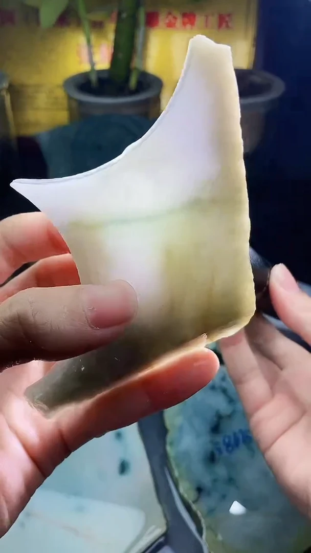 未镶嵌挂件翡翠小雨107