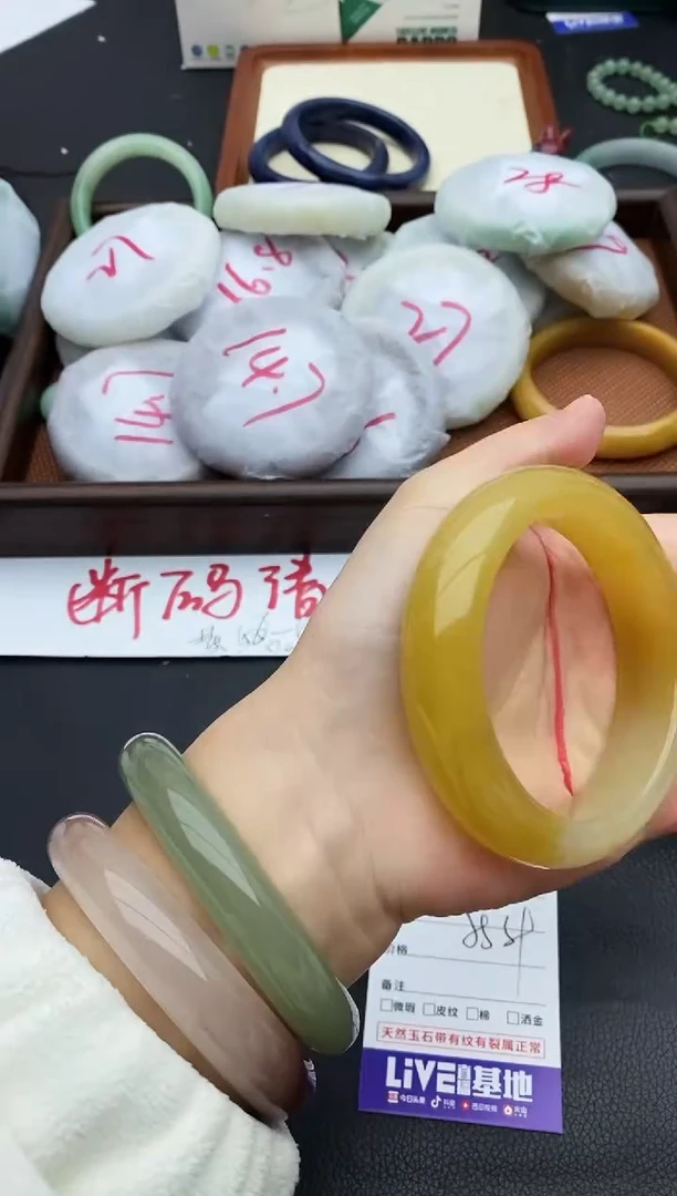 未镶嵌手镯石英质玉15+58/59