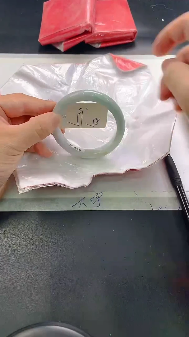未镶嵌手镯翡翠58
