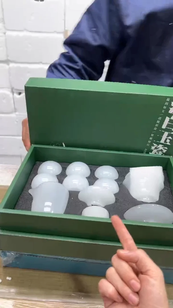 【闪购商品】其他其他其他其他其他