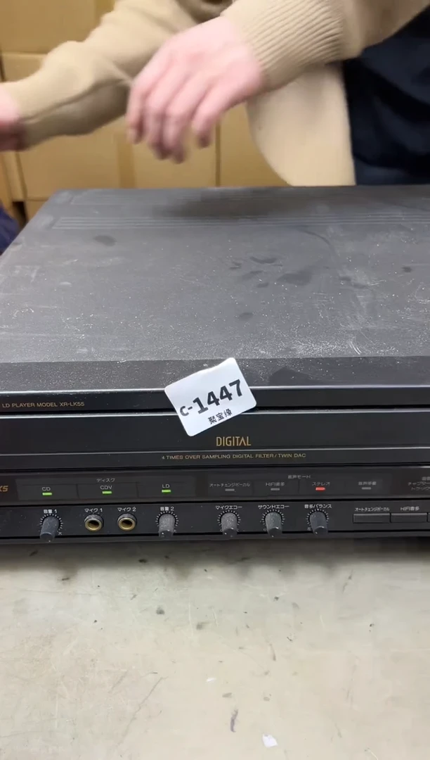 瓷片1447 聚宝缘海陶精选