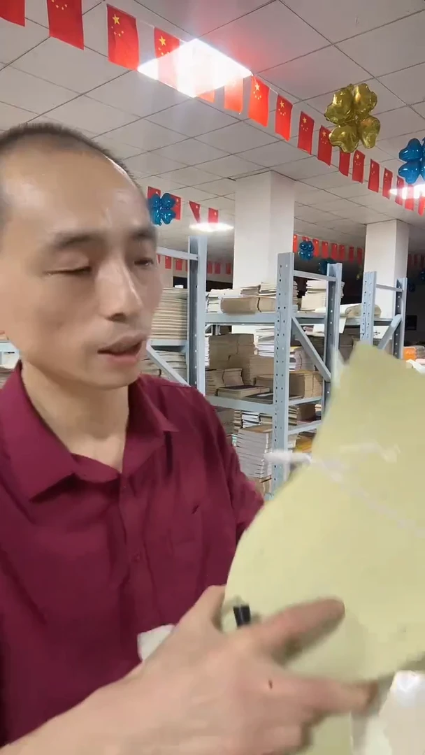 【02】【边角料】02号