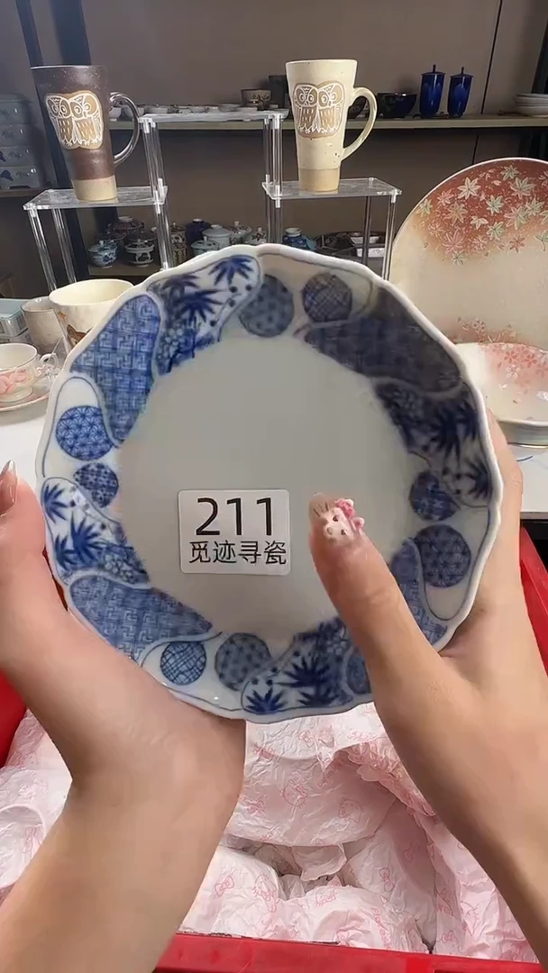 瓷片面*包感谢您的支持选购！！