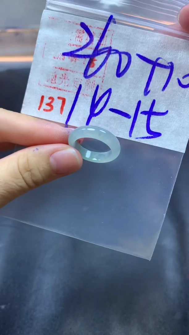 未镶嵌定制翡翠戒圈14-15#270毛货需精细抛光