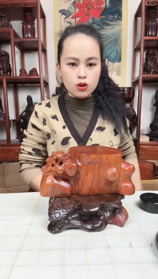 木武*臻宝工艺随行底座