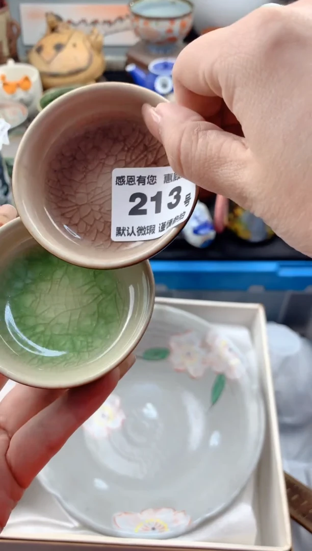 【闪购商品】瓷片213号九姑娘工艺品瓷器