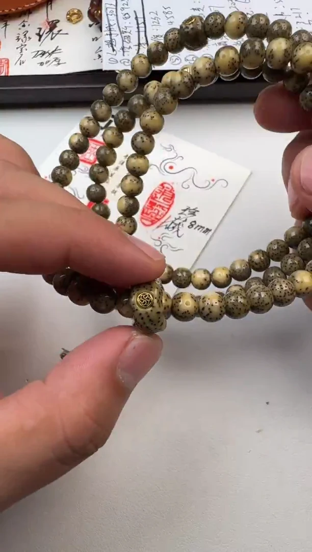 手串星月菩提星月素串