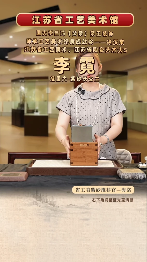 茶壶紫砂J0520031207zd壶-杯