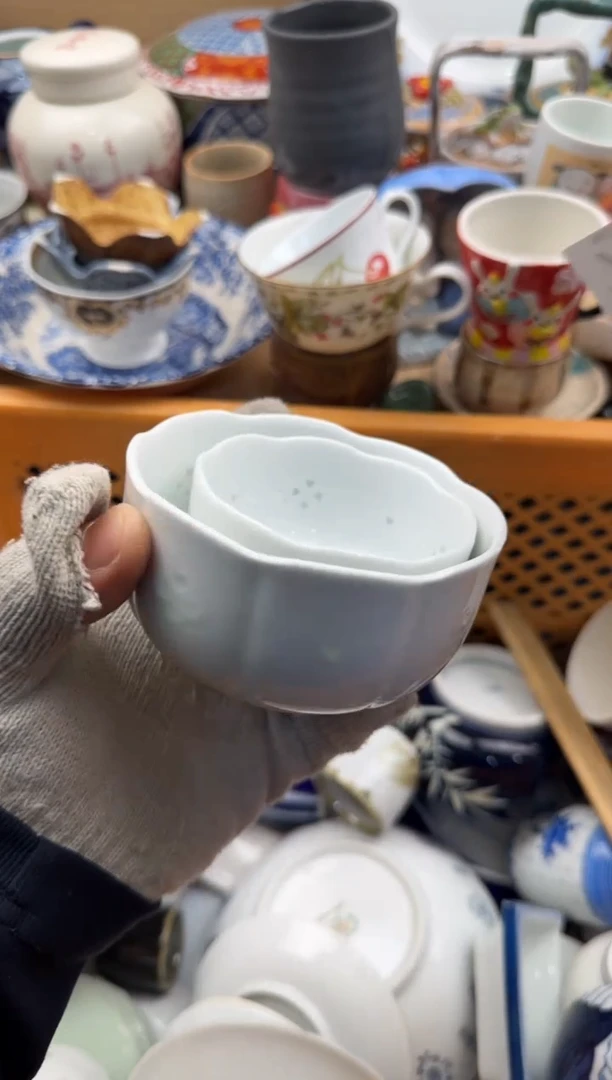 729默认微瑕，满20元包邮