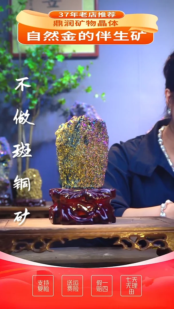 石材精品石头，造形奇特，中式家居摆件