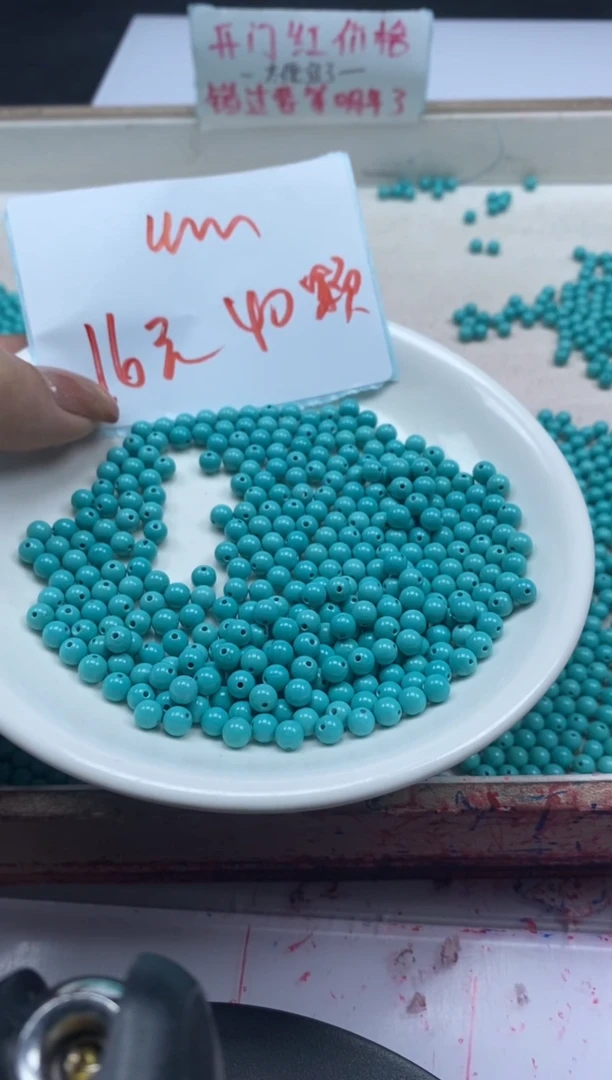 【闪购商品】玛瑙/玉髓颈饰未镶嵌w822高瓷绿松4mm*40颗