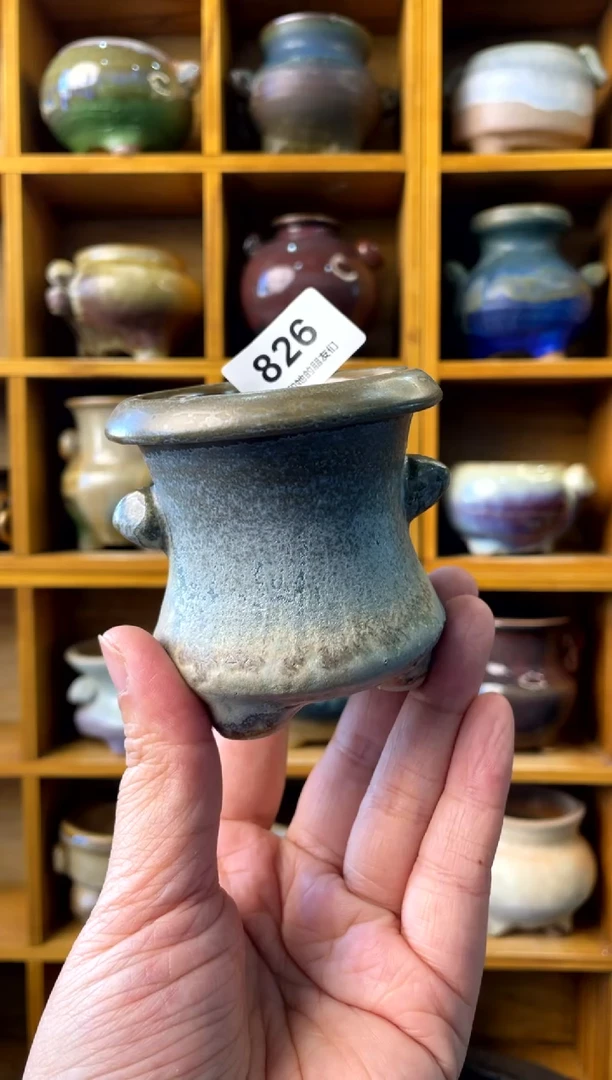 【闪购商品】陶826 内口5.5