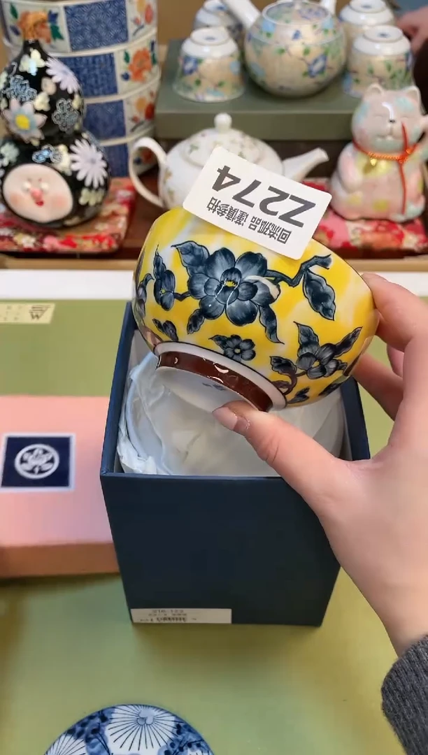 【闪购商品】3213213213213213