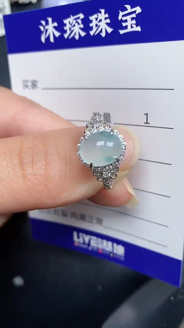 银S925镶嵌戒指翡翠6100