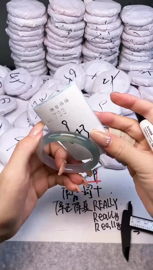 手镯玛瑙/玉髓未镶嵌733