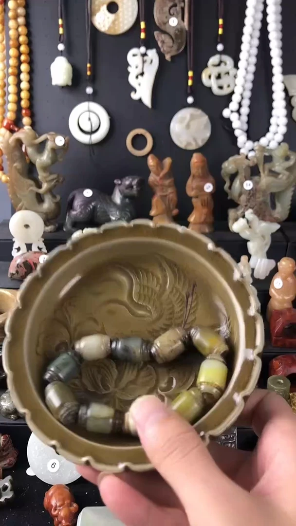 瓷器乐*瓷器瓷器和和田