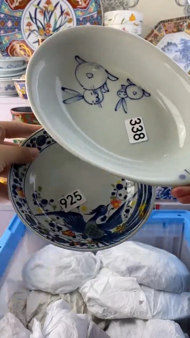 瓷片咘***贝满38元包邮谨慎参拍925