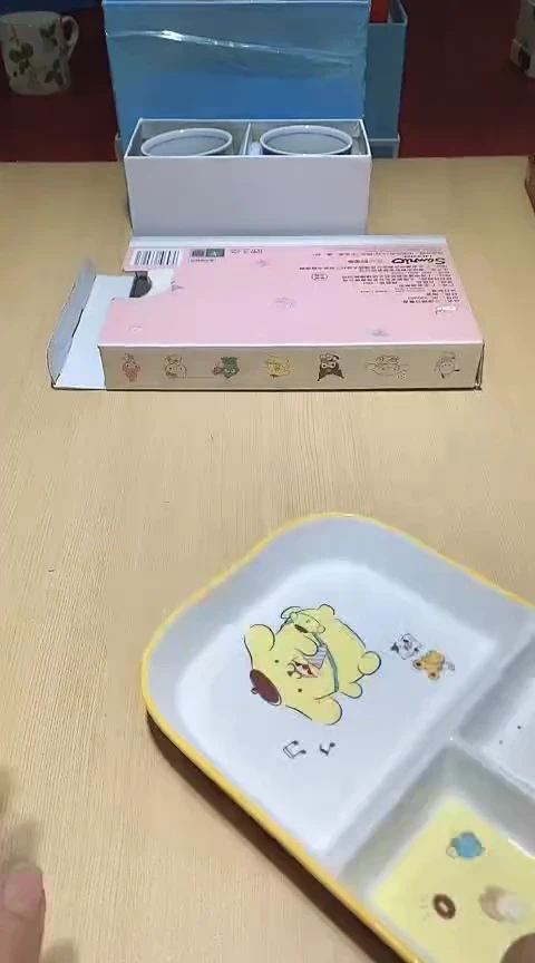 瓷片111111111111@@1