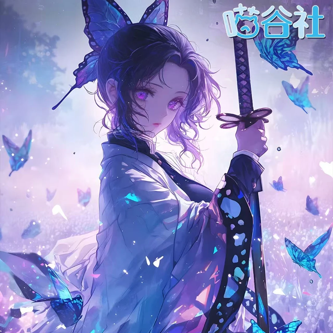 【强取】喵谷社《鬼灭之刃》画师二创第一弹金属吧唧盲盒【默认代拆】