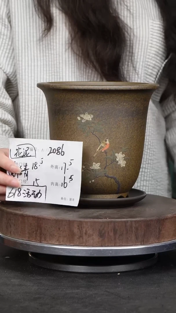 紫砂花盆2086+z紫砂花盆