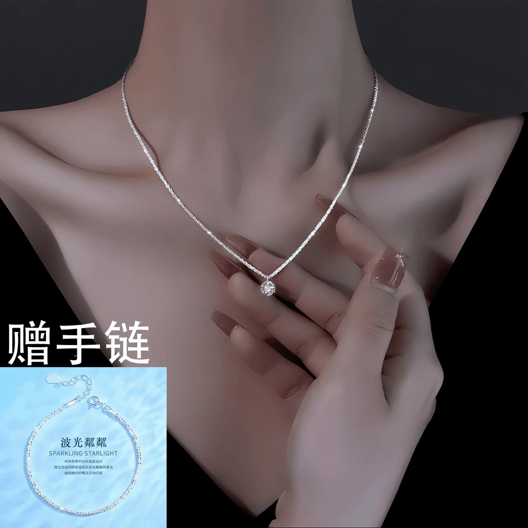 铜合金项链 拍一发四 韩版精美轻奢满天星项链送女友坠链ins