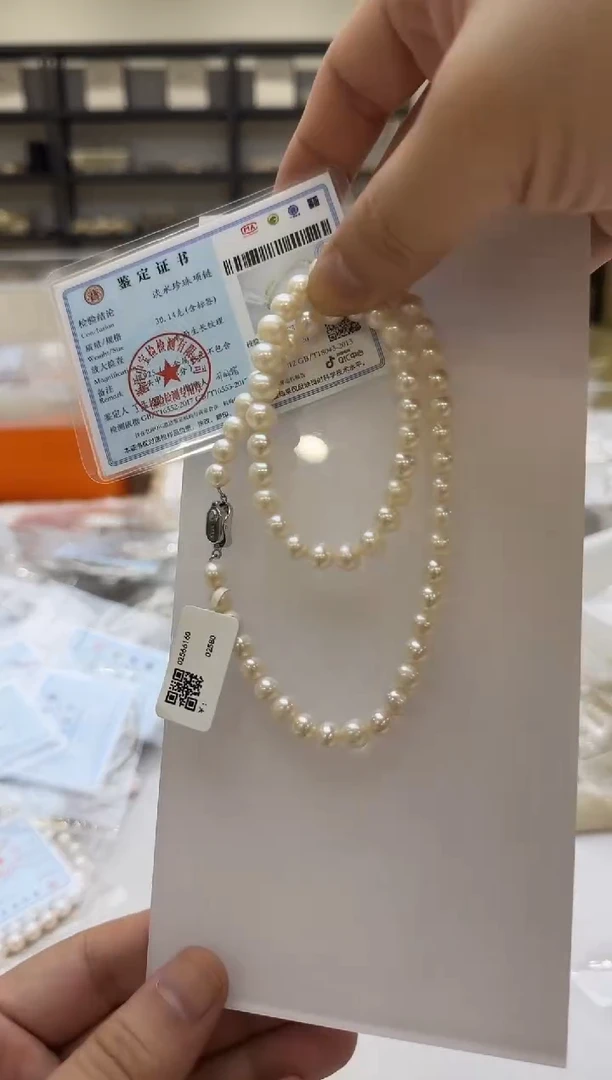 淡水珍珠银S925镶嵌项链7mm 无核