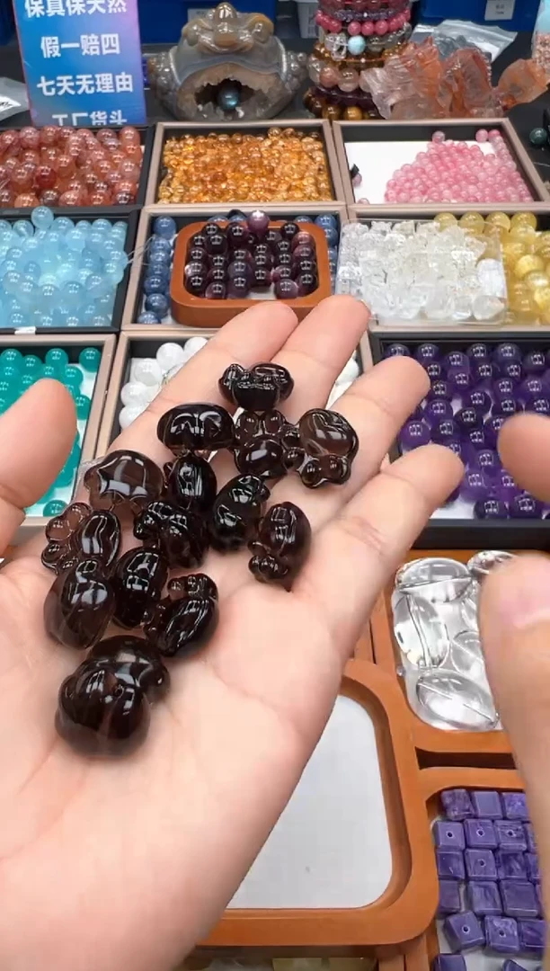 未镶嵌黑曜岩吊坠(不含链)11a多样性发其一/12.20/2个