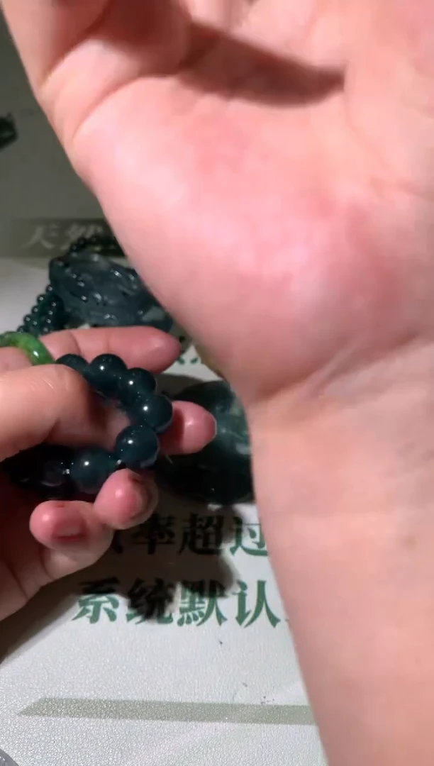 定制翡翠未镶嵌铁****~毛货-不退不换