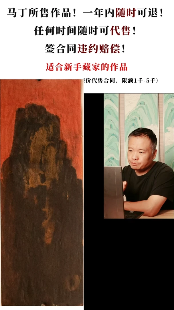 书法侯亦超老师作品