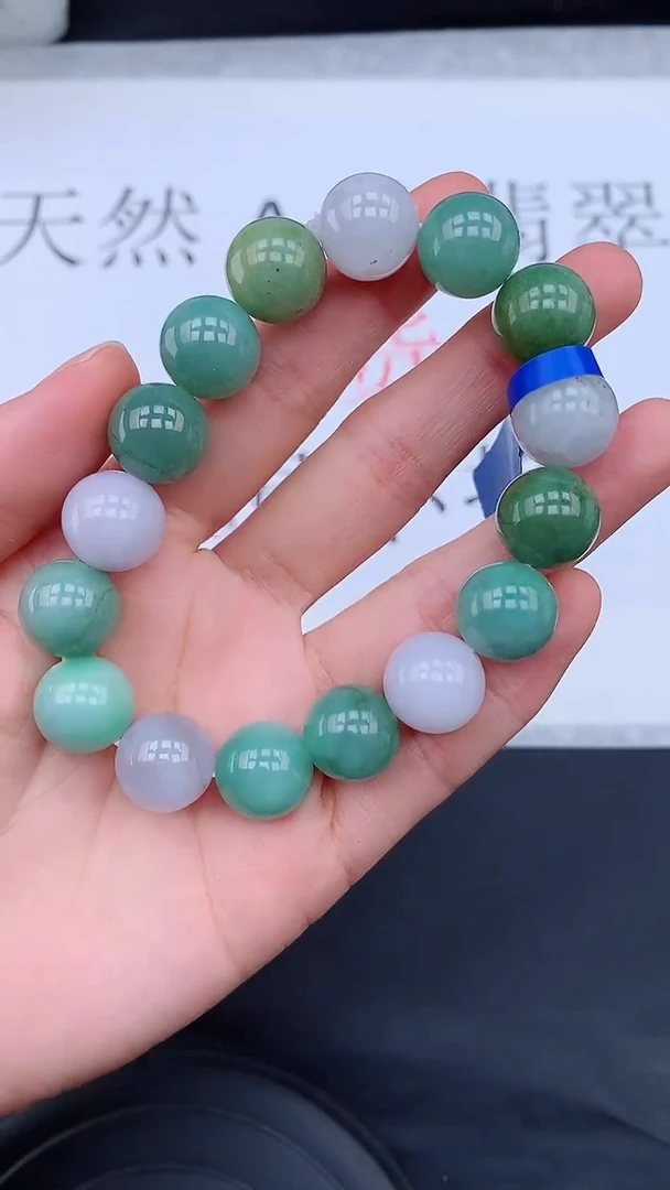 【闪购商品】翡翠手串未镶嵌1111111111