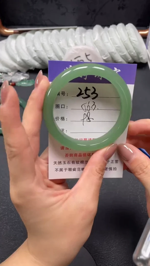 未镶嵌手镯石英质玉56