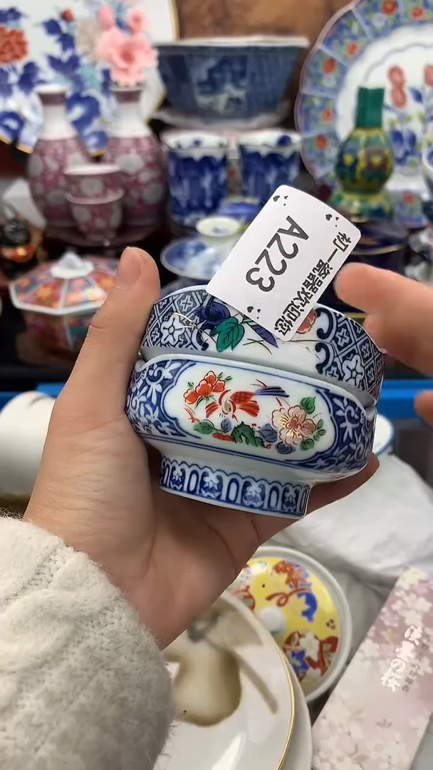 【闪购商品】瓷片啊啊啊啊啊啊啊啊啊啊啊