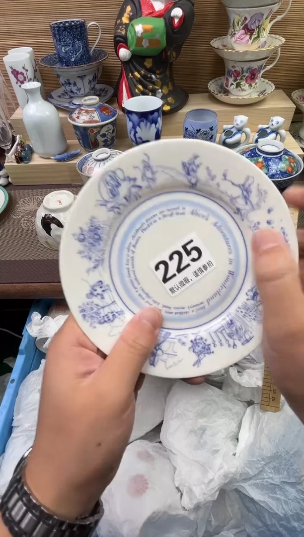 【闪购商品】陶瓷陶瓷陶瓷陶瓷陶瓷