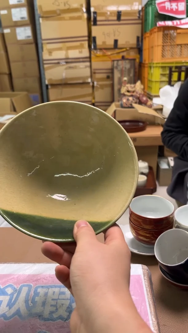 织绣青**草精选