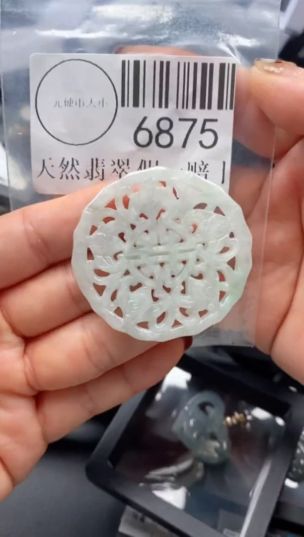 吊坠(不含链)未镶嵌翡翠6875