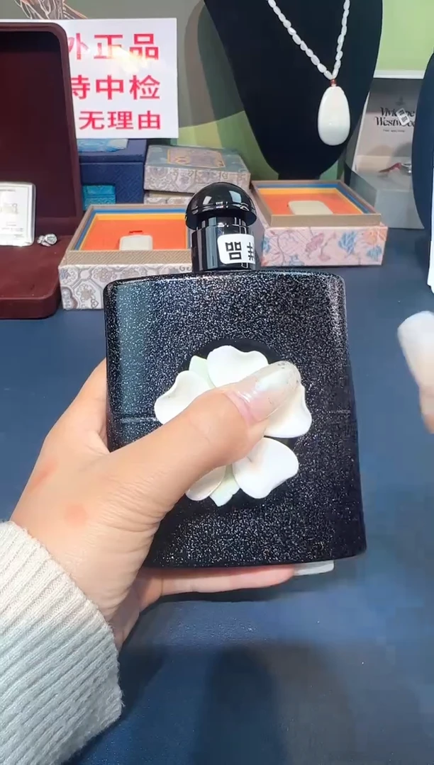 瓷片33333333333