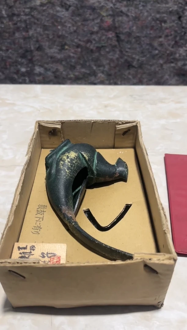 【闪购商品】瓷片精美瓷瓷瓷一件